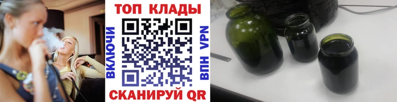 Где купить наркоту Судак ГАШ  Конопля  СК  АМФЕТАМИН  kraken зеркало  МЕФ  Кокаин 