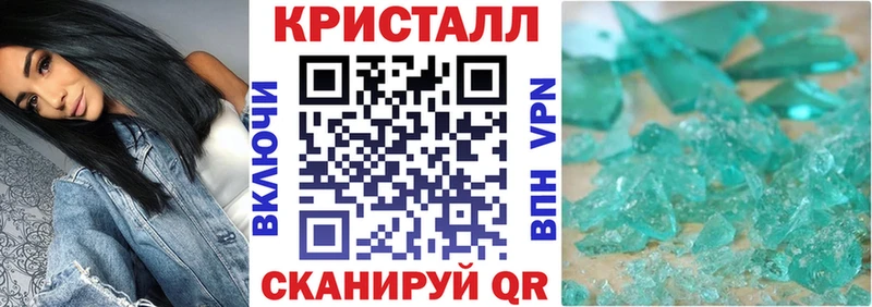 АМФ Premium Судак