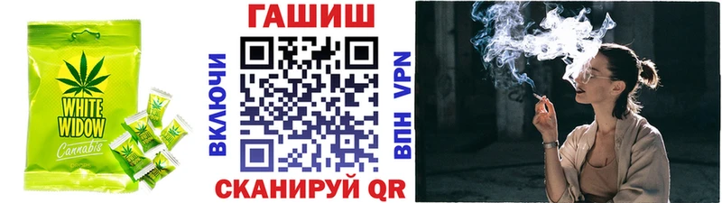 blacksprut ONION  хочу   Судак  Еда ТГК марихуана 