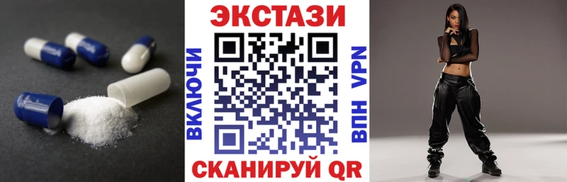 Ecstasy Punisher  Судак 
