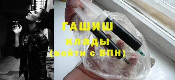 mix Снежинск