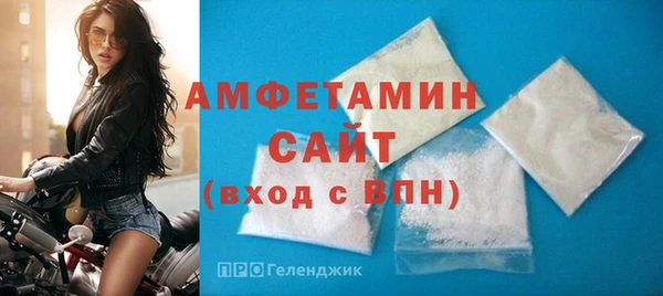 ешки Заволжск