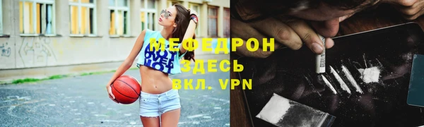 mix Снежинск