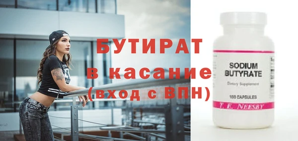 дурь Ельня