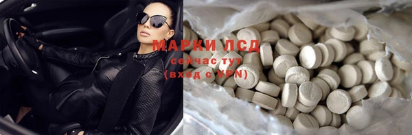 ешки Заволжск