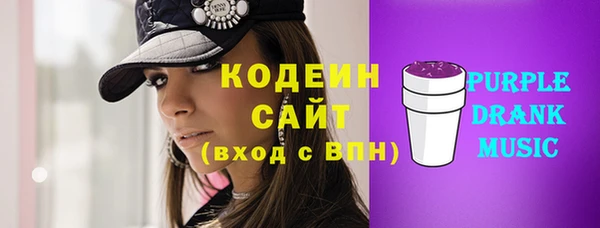 ешки Заволжск