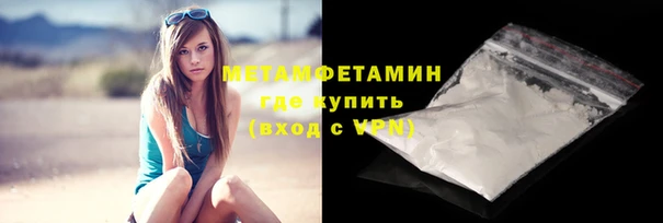 mix Снежинск