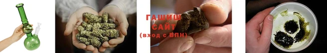 эйфоретик Заводоуковск