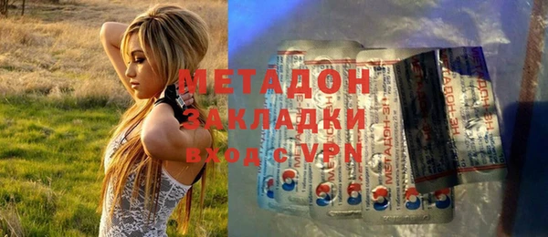дмт Сосновый Бор