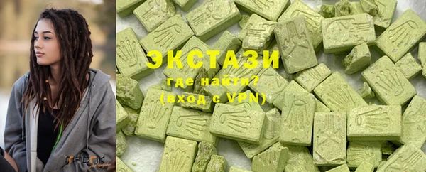 марихуана Заволжье