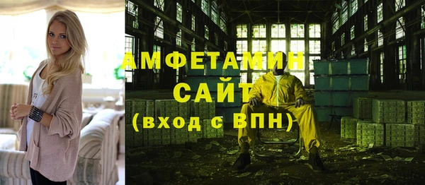 mix Снежинск