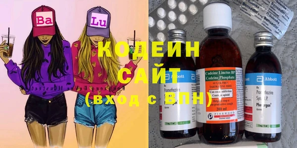 кокаин Малоярославец