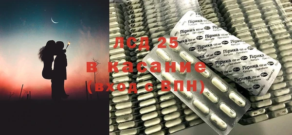 эйфоретик Заводоуковск