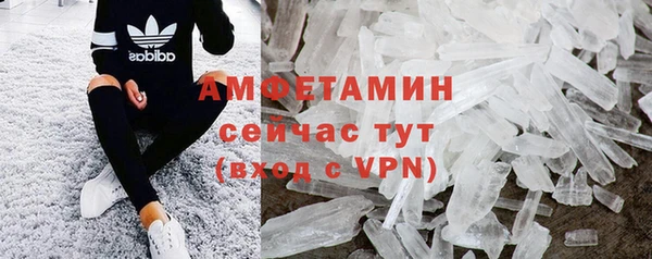 mix Снежинск
