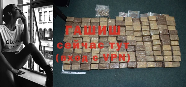 эйфоретик Заводоуковск