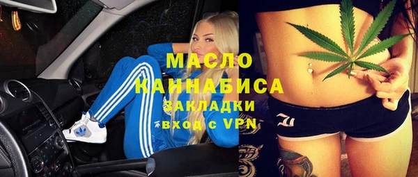 ешки Заволжск