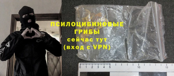 скорость Елабуга