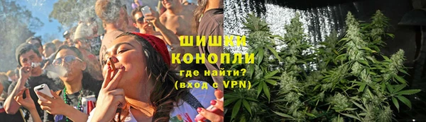 ECSTASY Слюдянка