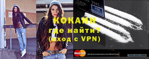 mix Снежинск