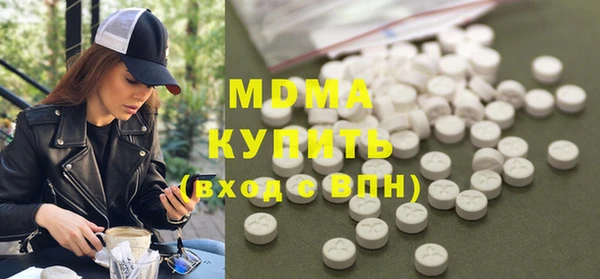 mix Елизово