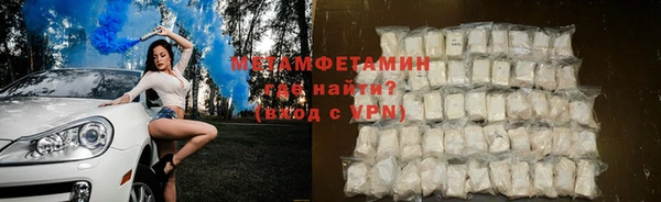 mix Снежинск